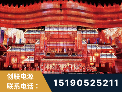 天长-2021央视春晚舞台项目