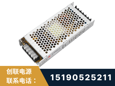 天长-LED显示屏电源-渠道系列