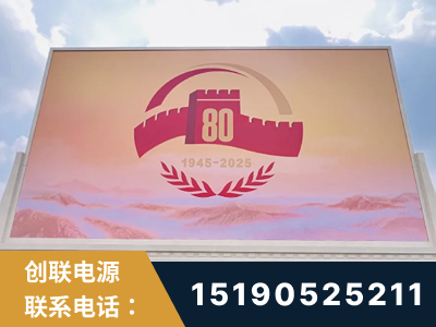 天长-2025九三大阅兵
